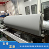 La préparation du revêtement en carbure de tungstène anti-corrosion et résistant à l'usure par pulvérisation supersonique avec des rouleaux de tension