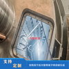 Jinan Thermal Spraying Plasma Traitement du revêtement en carbure de silicium