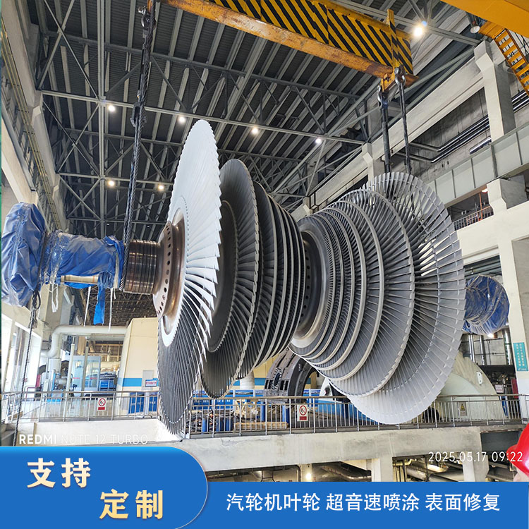 Comment réparer une turbine à vapeur