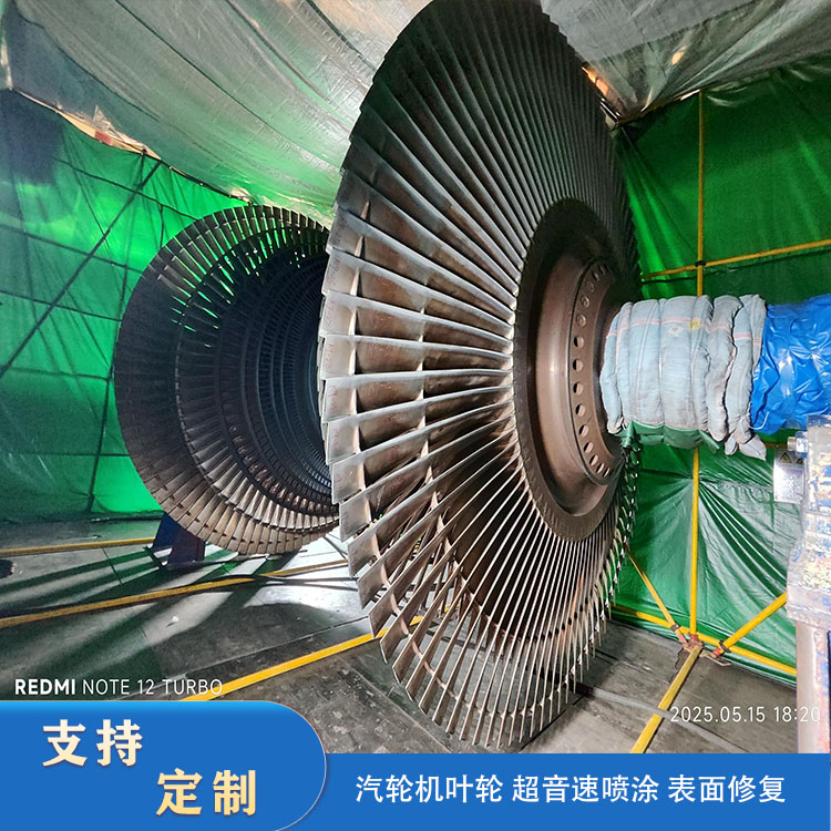 Comment réparer une turbine à vapeur