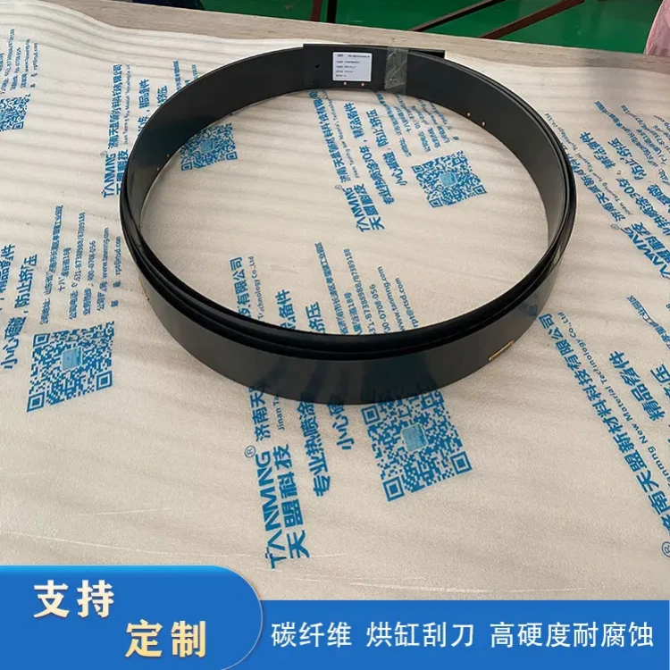 Thermal Spray Equipment Équipement de pulvérisation thermique