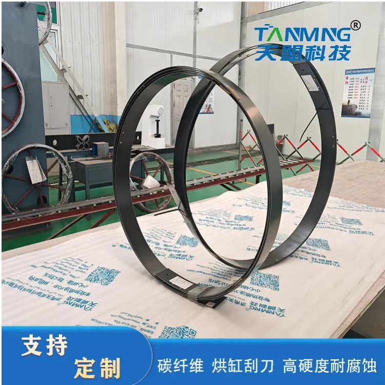 &Eacute;quipement de pulv&eacute;risation thermique