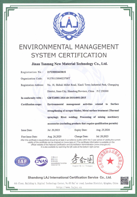 CERTIFICATION DU SYSTÈME DE GESTION ENVIRONNEMENTALE