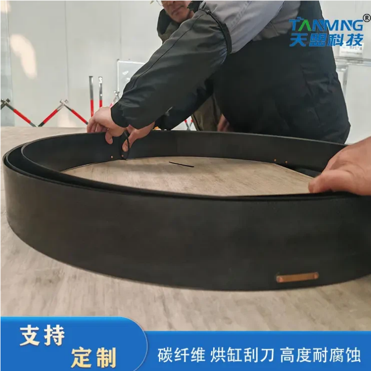 &Eacute;quipement de pulv&eacute;risation thermique